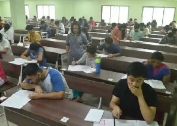 Assam TET 2021 result