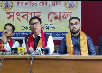 Bir Lachit Sena Asom