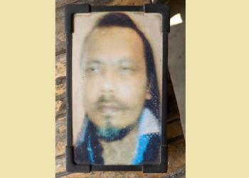 গুৱাহাটী মহানগৰীৰ ৱায়াৰলেছৰ পৰা সন্ধানহীন প্ৰাক্তন আই এ এছ বিষয়াৰ পুত্ৰ,চিন্তিত পৰিয়াল