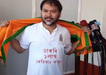 Akhil Gogoi