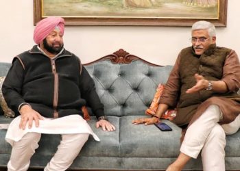 Amarinder Singh