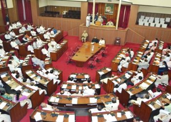 Assam Assembly
