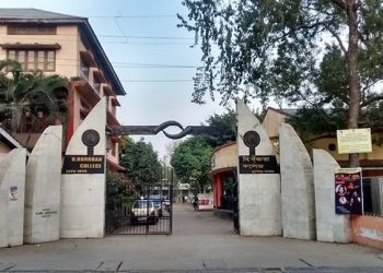 B Baruah College