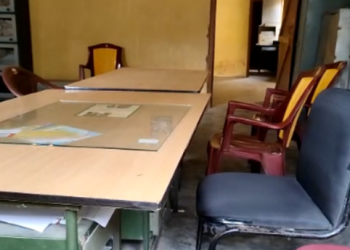 Baksa office empty