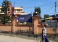Dispute on Bank branch at Sibsagar