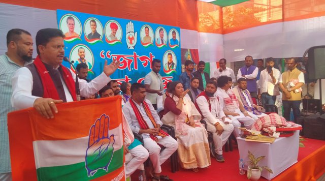 New youth congress committee