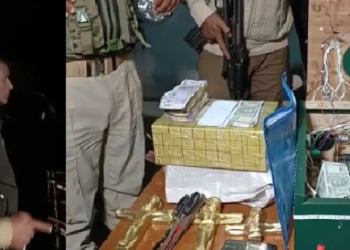 Fake Currency Biswanath