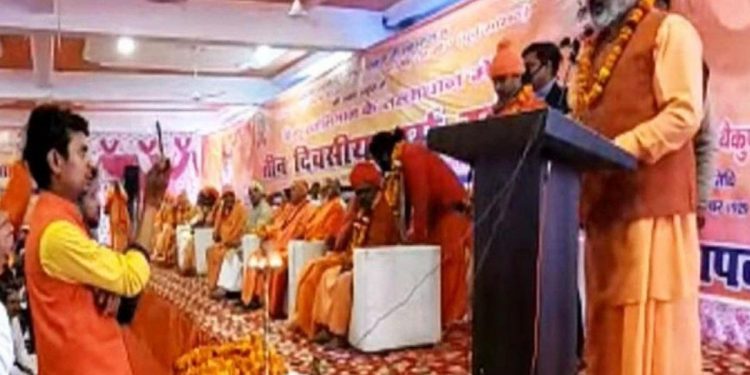 Haridwar hate speech