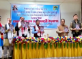 Hemchandra baruah
