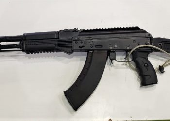 AK-203 rifle