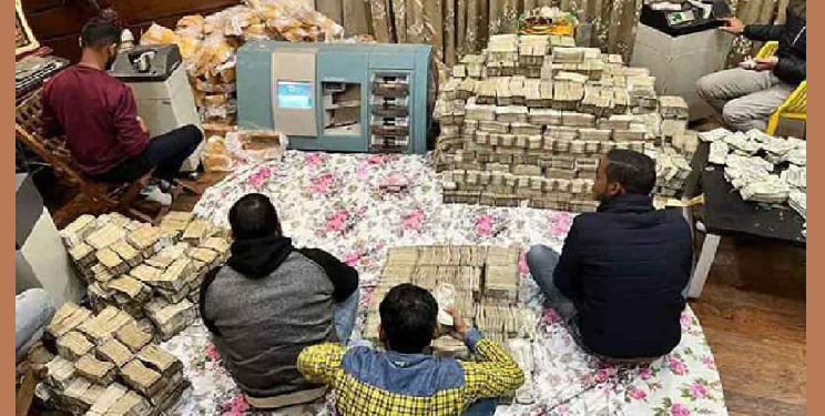 Kanpur Income tax raid
