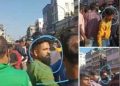Animesh Bhuyan lynching
