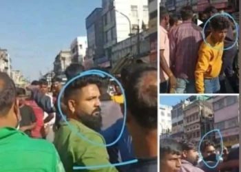 Animesh Bhuyan lynching