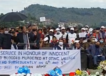 Nagaland CM