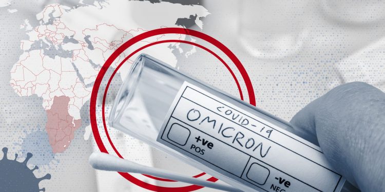 Omicron