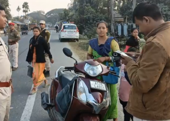 Police fined in Baksa