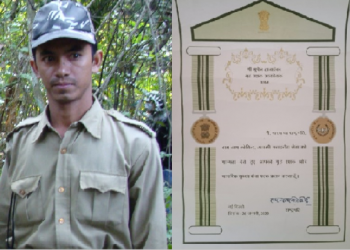 President Award