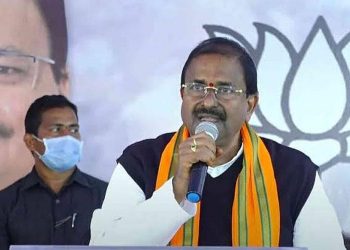 BJP