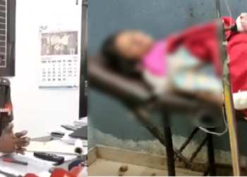 Sorbhog burn case of couple boy-girl