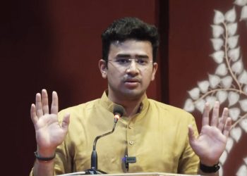 Tejasvi Surya