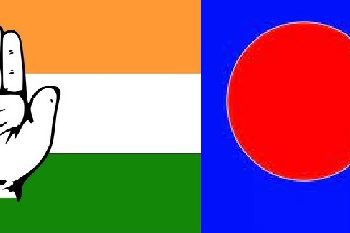 Congress and AJP