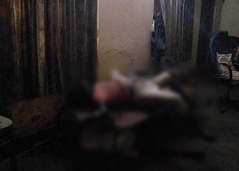 Milan Chetri was not the victim of murder: Dispur police