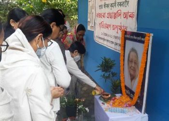 WhatsApp Image 2021-12-12 at 1.53.16 PM