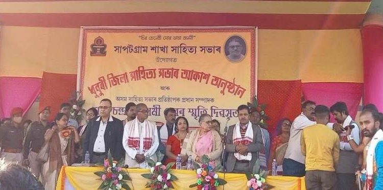 WhatsApp Image 2021-12-21 at 2.22.36 PM(1)