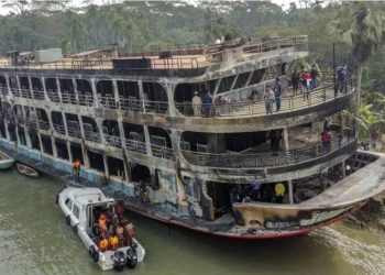 ferry catches fire in Bangladesh