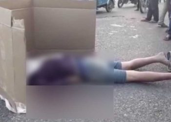 Suicide in Bishwanath