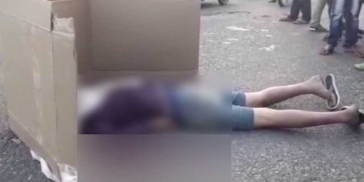Suicide in Bishwanath