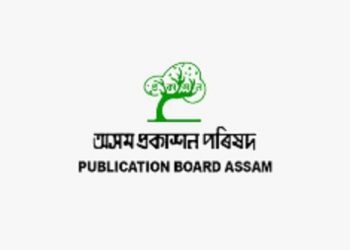Assam Prakashan Parishad