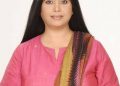২০২১ বৰ্ষৰ সাহিত্য অকাডেমী বঁটা অনুৰাধা শৰ্মা পূজাৰীলৈ
