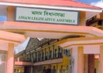 assam-assembly-750x375