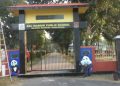 উদুলিমুদুলি গোৱালপাৰা সৈনিক স্কুলৰ চৌহদঃ বালমন্দিৰ পাব্লিক স্কুলৰ সোণালী জয়ন্তী
