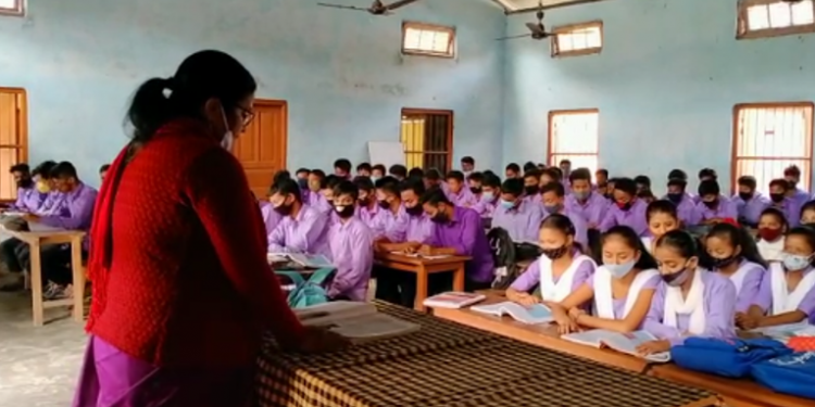 biswanath special school