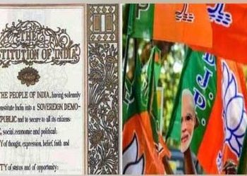 BJP trying to amend the Preamble to the Constitution