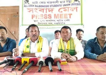জনজাতিকৰণৰ দাবীত ২০ ডিচেম্বৰত দিছপুৰ লাষ্ট গেটত আক্ৰাছুৰ অৱস্থান ধৰ্মঘট