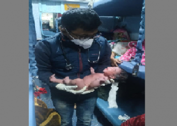 নিউ বঙাইগাঁৱত ৰে’লৰ ডবাতেই সন্তান প্ৰসৱ কৰিলে মহিলা যাত্ৰীয়ে