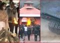 পঞ্চভূতত বিলীন সপত্নীক বিপিন ৰাৱাটৰ নশ্বৰ দেহ