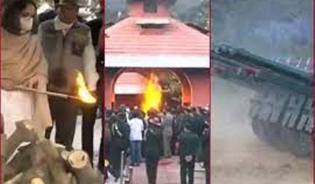 শেষকৃত্য অনুষ্ঠানৰ দৃশ্য