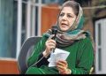 Kathua rape case
