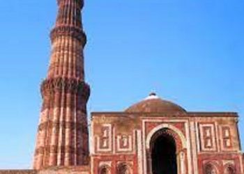 Qutub Minar