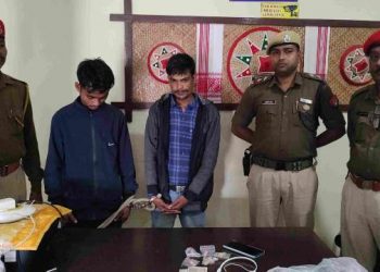 বঙাইগাঁৱত ড্ৰাগছসহ দুজনক আটক