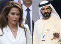 Dubai Ruler