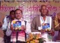টীয়কৰ পিড়াকটাত মধ্য যোৰহাট আঞ্চলিক মইনা পাৰিজাতৰ দ্বি-বিংশতম দ্বি-বাৰ্ষিক অধিৱেশন আৰম্ভ