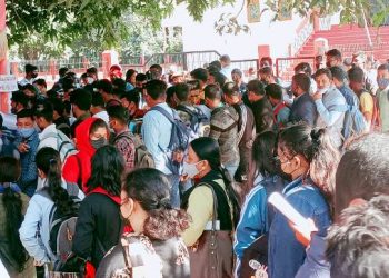 নিয়োগ মেলা : বঙাইগাঁৱতো চাকৰি বিচাৰি মনত আশালৈ অহা নিবনুৱা উভতিল আশাহত হৈ