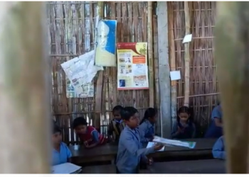 কলিয়াবৰত ডিজিটেল ইণ্ডিয়াৰ বিধ্বস্ত ৰূপ: চাৰিশ বৰ্গফুটৰ এটা কোঠাতে চলি আছে ৬ টাকৈ শ্ৰেণীৰ পাঠদান