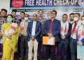 বঙাইগাঁৱত হৃদৰোগ আৰু গেষ্ট্ৰ’ এণ্টেৰ’লজি সম্পৰ্কীয় বিনামূলীয়া চিকিৎসা শিবিৰ