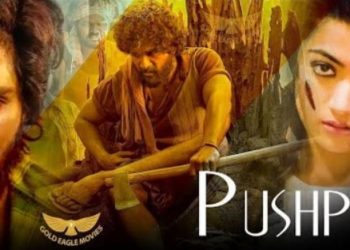Puspa